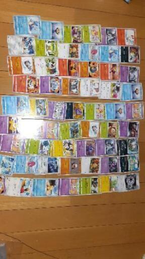 ポケモンカード　160から