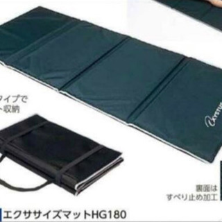 【美品・未使用】 エクササイズマット　■トーエイライト　XYST...