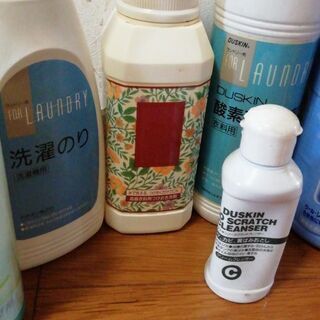 無料★5月30日廃棄予定★洗剤色々の画像