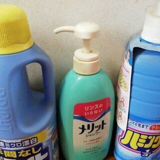 無料★5月30日廃棄予定★洗剤色々の画像