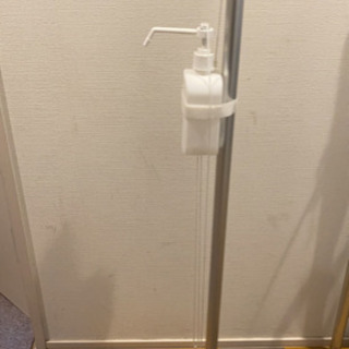 どこでも足踏み式消毒液ポンプスタンド　アルコールポンプスタンド
