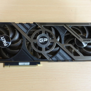 パリットRTX3090