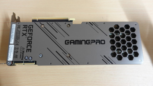 パリットRTX3090