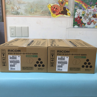RICOH純正トナー格安2個
