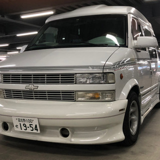 97シボレーアストロアメリカンロード