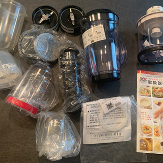 マジックブレンダーー付属品　14点