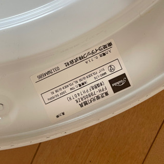 シーリングライト
