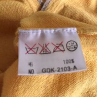 Rope Picnic トップスの画像