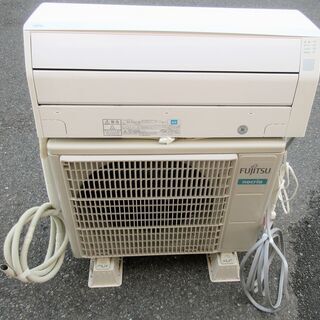 ☆富士通ゼネラル FUJITSU AS-C22J-W nocria インバーター冷暖房ルーム