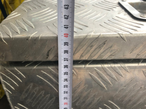 アルミ工具箱
