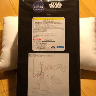 スターウォーズ　リミテッドプレミアムフィギュア　#ダースベイダーの画像
