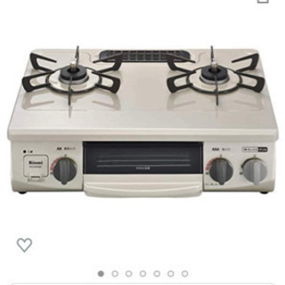 【美品】都市ガス用コンロ リンナイ【2019年購入／使用歴2年】の画像