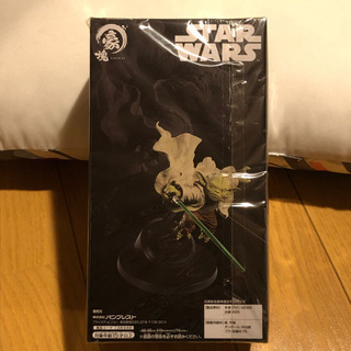 スターウォーズ　豪塊　ヨーダの画像