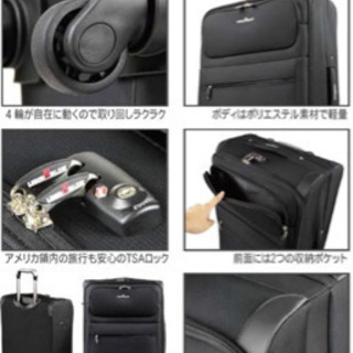 Legend Walker 4036-76 [ソフトケース 旅行日数目安：1週間以上 98L ブラック]の画像