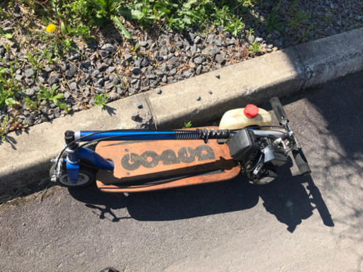 GO-PED 最終値下げ！