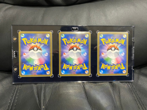 ポケカ　ルチアSR 3枚セット　美品