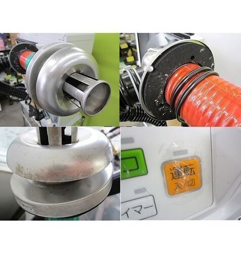 ☆【2019年製 トヨトミ FF式ストーブ FR-V3602】木造～10畳 コン～15畳 TOYOTOMI 石油FF式輻射ストーブ F