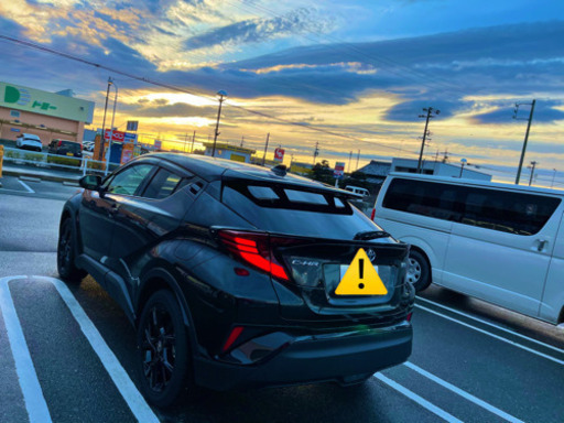 CHR