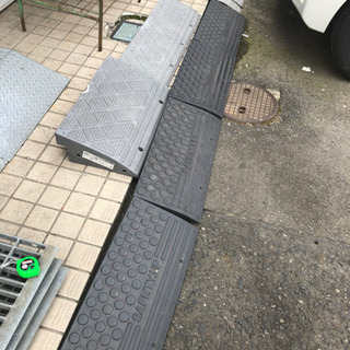 プラスチック製 段差プレート スロープ 🌈しげん屋