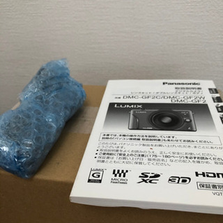 取引中ですLUMIX 一眼　初心者セット　スマホに転送可能の画像