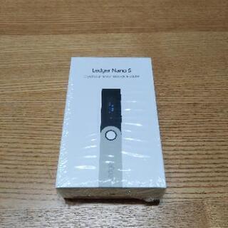 Ledger Nano S（未開封・未使用）