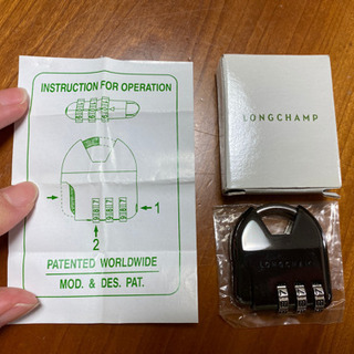 【値下げしました‼️】新品 LONGCHAMP/ロンシャン ダイ...