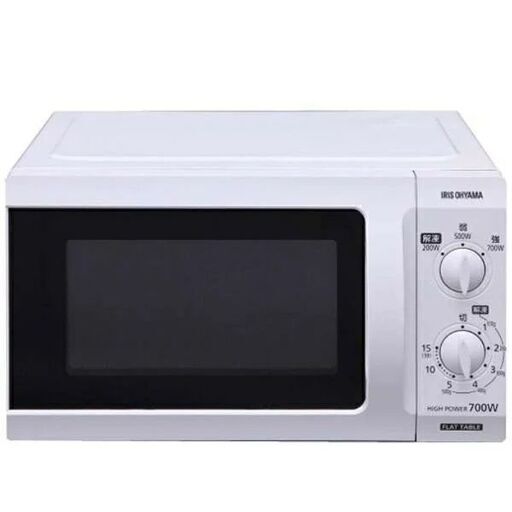 アイリスオーヤマ　庫内フラット　電子レンジ U077