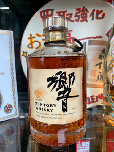 ⭐️希少⭐️SUNTORY 響 HIBIKI 金キャップ 裏ゴールドラベル ウィスキー 750ml サントリー