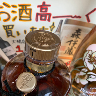 ［希少］未開封古酒サントリー響ゴールドラベル SUNTORYサントリー響【古酒】金キャップ裏ゴールドラベル750ml 未開栓