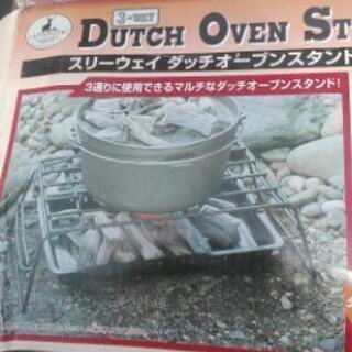 キャンプ用品いろいろ　　
