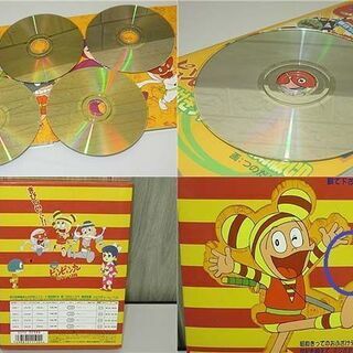 ピュンピュン丸 コンプリートDVD〈初回生産限定・4枚組〉 ピュンピュン