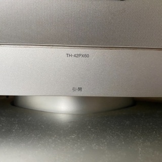 Panasonic TH-42PX60の画像