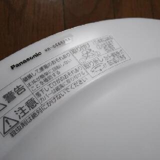 取りに来てくださる方限定 シーリングライト ０円の画像