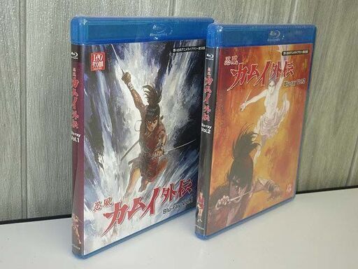 sa0621【未開封品】　忍風カムイ外伝　ブルーレイ　Vol.1　Vol.2　2点セット　BD 　想い出のアニメライブラリー　第56集　Blu-ray　全26話 　白土三平　1969年　昭和44年　エイケンクラシカル