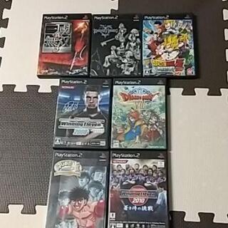 プレステ2 ソフトまとめ売り