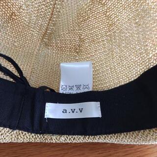 麦わら帽子　a.v.vの画像