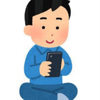 人脈を広げたい方募集！ - 大阪市