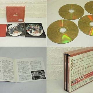 sa0625　必殺からくり人　DVD4枚セット　初回限定生産　豪華ブックレット封入 　全13話　必殺シリーズ　緒形拳　森田健作　ジュディ・オング　間寛平 　1976年7月30日～10月22日　朝日放送　松竹株式会社　キングレコードの画像