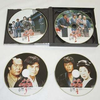 sa0625　必殺からくり人　DVD4枚セット　初回限定生産　豪華ブックレット封入 　全13話　必殺シリーズ　緒形拳　森田健作　ジュディ・オング　間寛平 　1976年7月30日～10月22日　朝日放送　松竹株式会社　キングレコードの画像