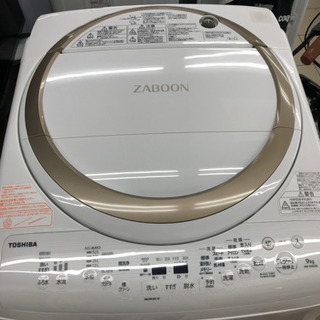 【10％OFFセール！】TOSHIBA 東芝 AW-9V6 2018年製 9kg 洗濯乾燥機