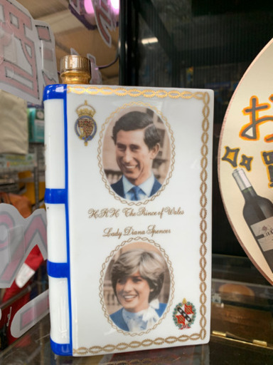 3/16 値下げ⭐️希少⭐️CAMUS ロイヤルウエディング コニャック 700ml 40% カミュ