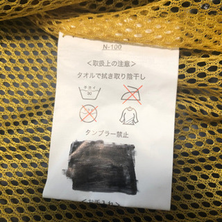 紺色上下カッパ　美品　値下げしましたの画像