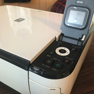 【お取引先決定】【ジャンク】Canon キャノン　PIXUS ピ...