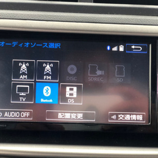 ‼️トヨタbB‼️8万キロ‼️内装綺麗‼️Bluetooth付き‼️早い者勝ちの画像