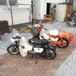 最速郵政カブMD90 4速　2台まとめて