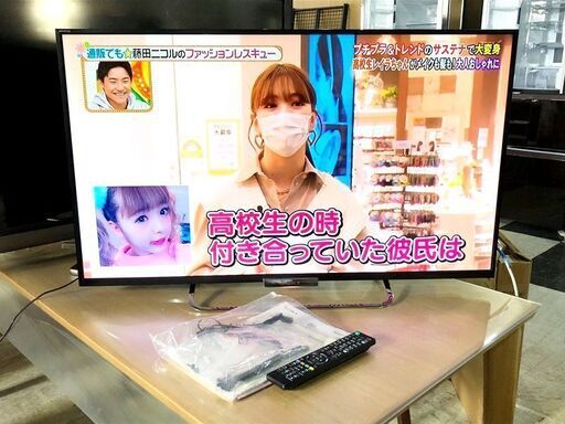 札幌近郊　送料無料　SONY BRAVIA KDL-42W650A 42型液晶テレビ 2013年製