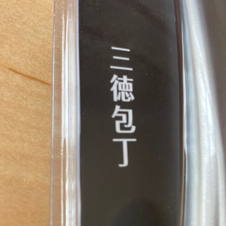 ⭐️ダイソーキャンペーン⭐️の画像