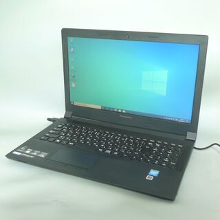 1台限定 送料無料 新品SSD搭載 ノートパソコン 中古良品 Windows10 15.6型 Lenovo B50-30 Celeron 4GB DVDRW 無線 Bluetooth LibreOffice済