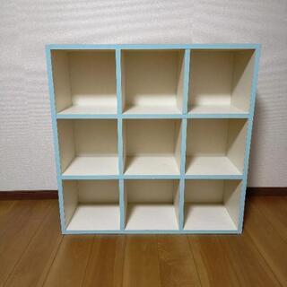 9マスボックスの画像