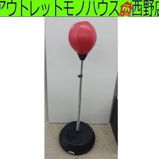 パンチングマシン フィットネス 筋トレ ボクシング 練習 屋内 ...